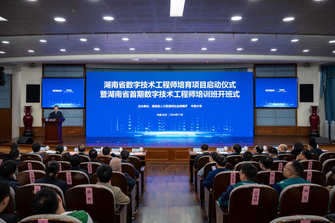 0be273559079d1d9e31f8eed14c5b1f 0be273559079d1d9e31f8eed14c5b1f